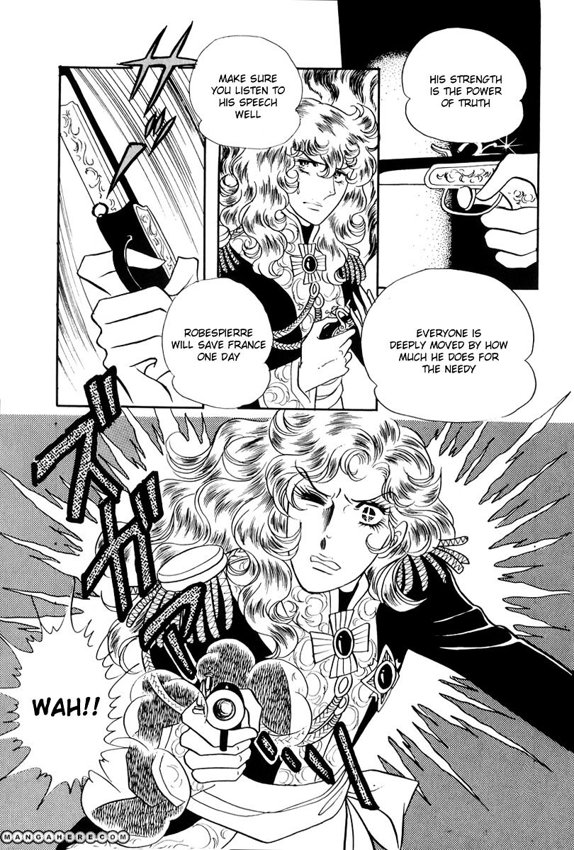 Versailles No Bara Chapter 49 #11