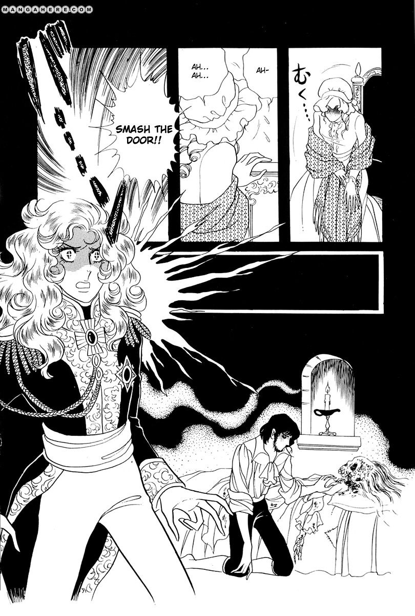 Versailles No Bara Chapter 42 #17