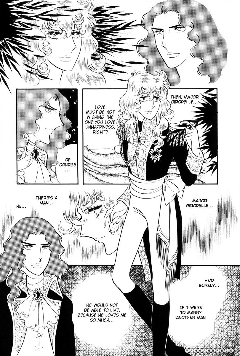 Versailles No Bara Chapter 41 #5