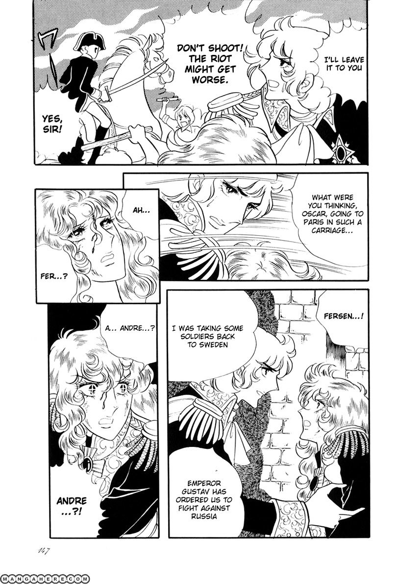 Versailles No Bara Chapter 40 #23