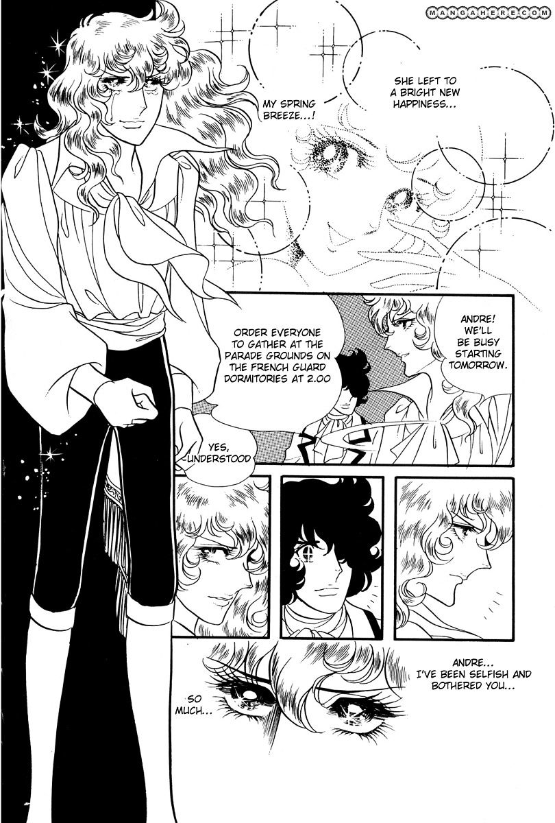 Versailles No Bara Chapter 32 #12