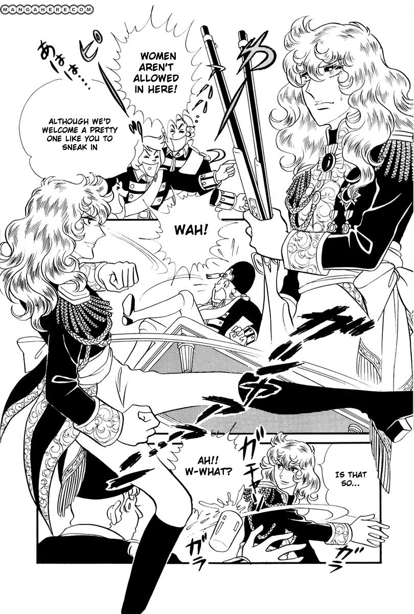 Versailles No Bara Chapter 32 #19