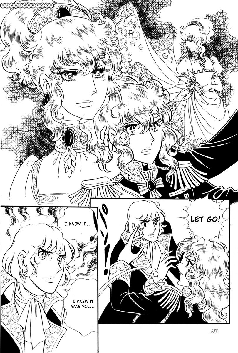 Versailles No Bara Chapter 30 #14