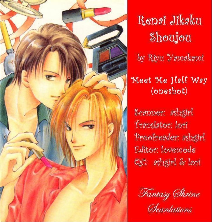 Renai Jikaku Shoujou Chapter 6 #1