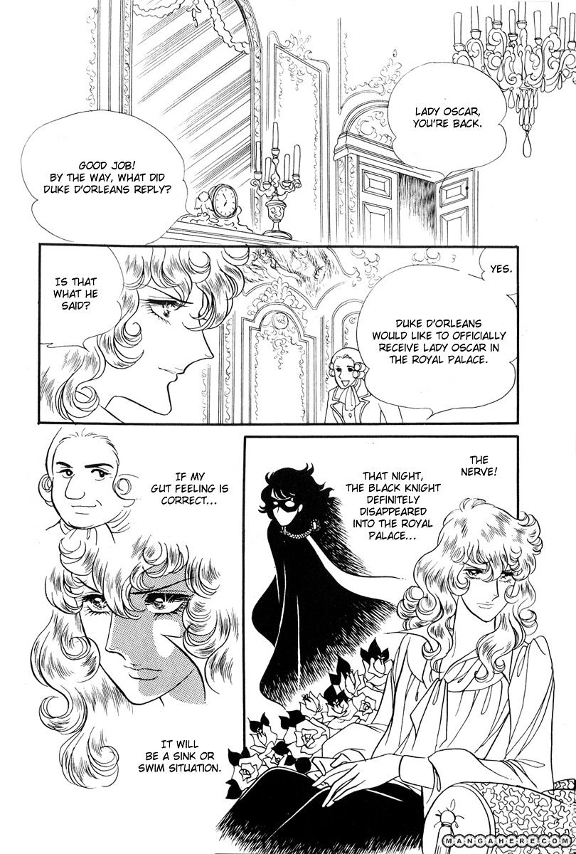 Versailles No Bara Chapter 28 #17