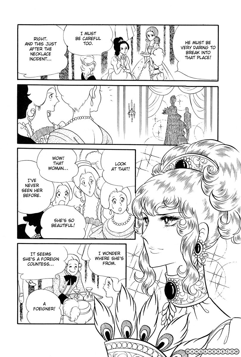 Versailles No Bara Chapter 26 #7