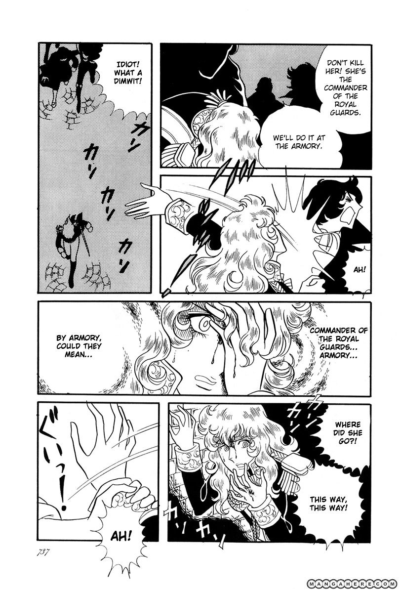 Versailles No Bara Chapter 27 #2