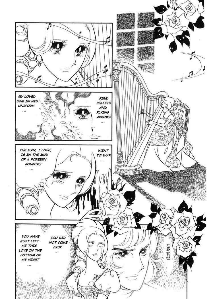 Versailles No Bara Chapter 21 #14