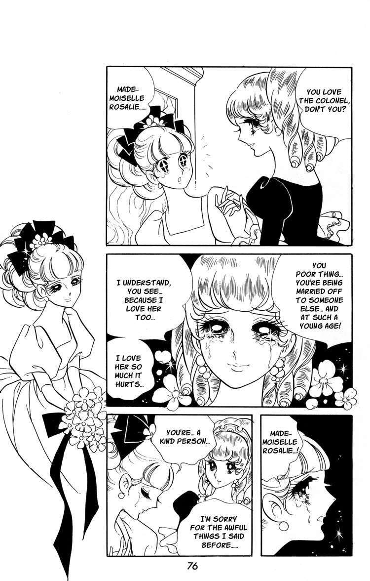 Versailles No Bara Chapter 17 #13