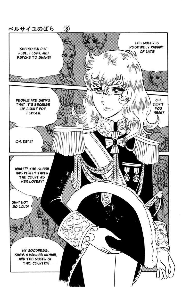 Versailles No Bara Chapter 17 #26