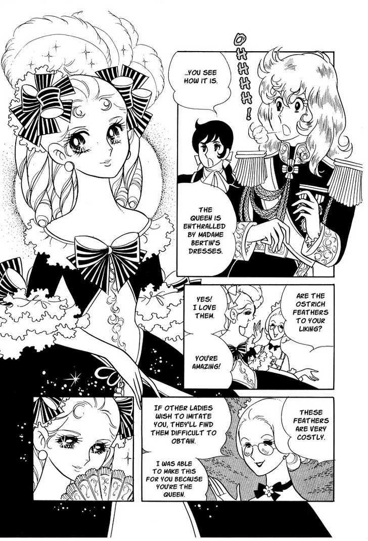 Versailles No Bara Chapter 11 #2