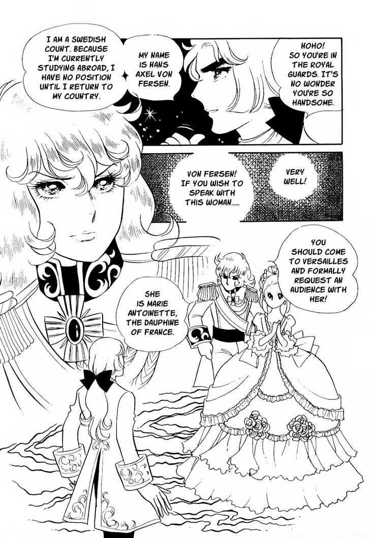 Versailles No Bara Chapter 8 #5