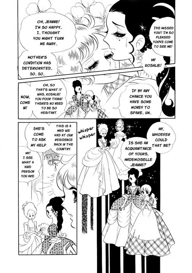 Versailles No Bara Chapter 7 #11