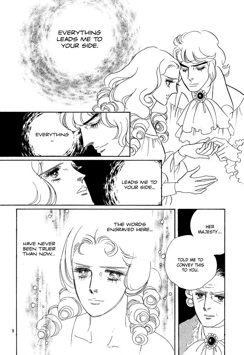 Versailles No Bara Chapter 6.3 #10