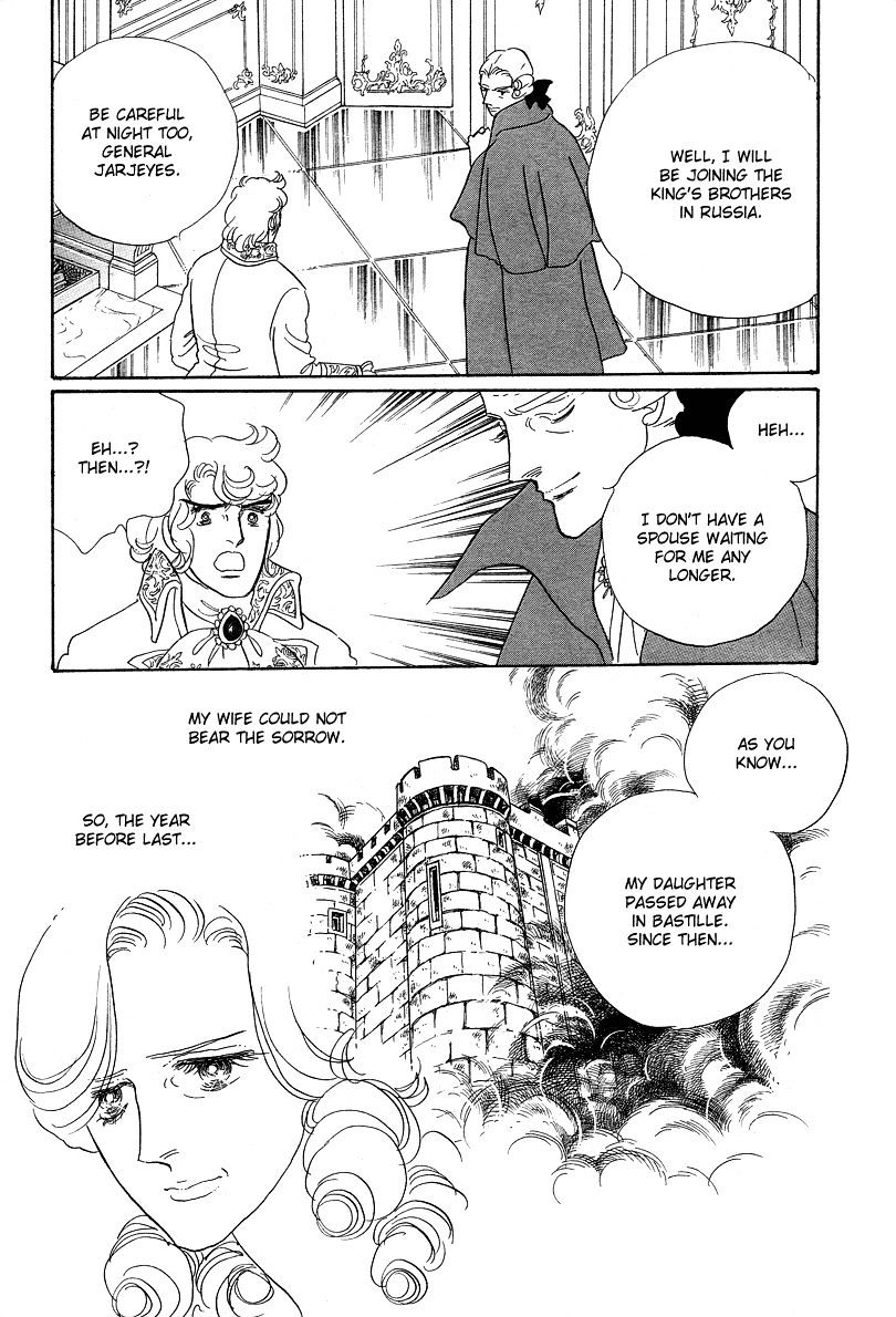 Versailles No Bara Chapter 6.3 #13