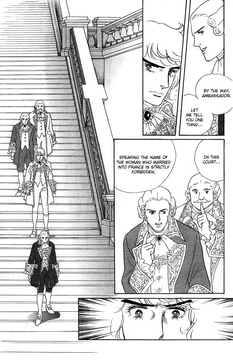 Versailles No Bara Chapter 6.3 #29