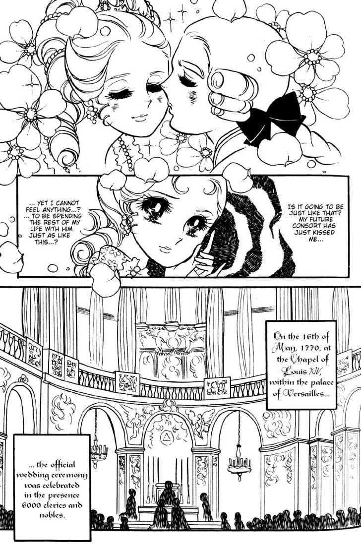 Versailles No Bara Chapter 2 #32