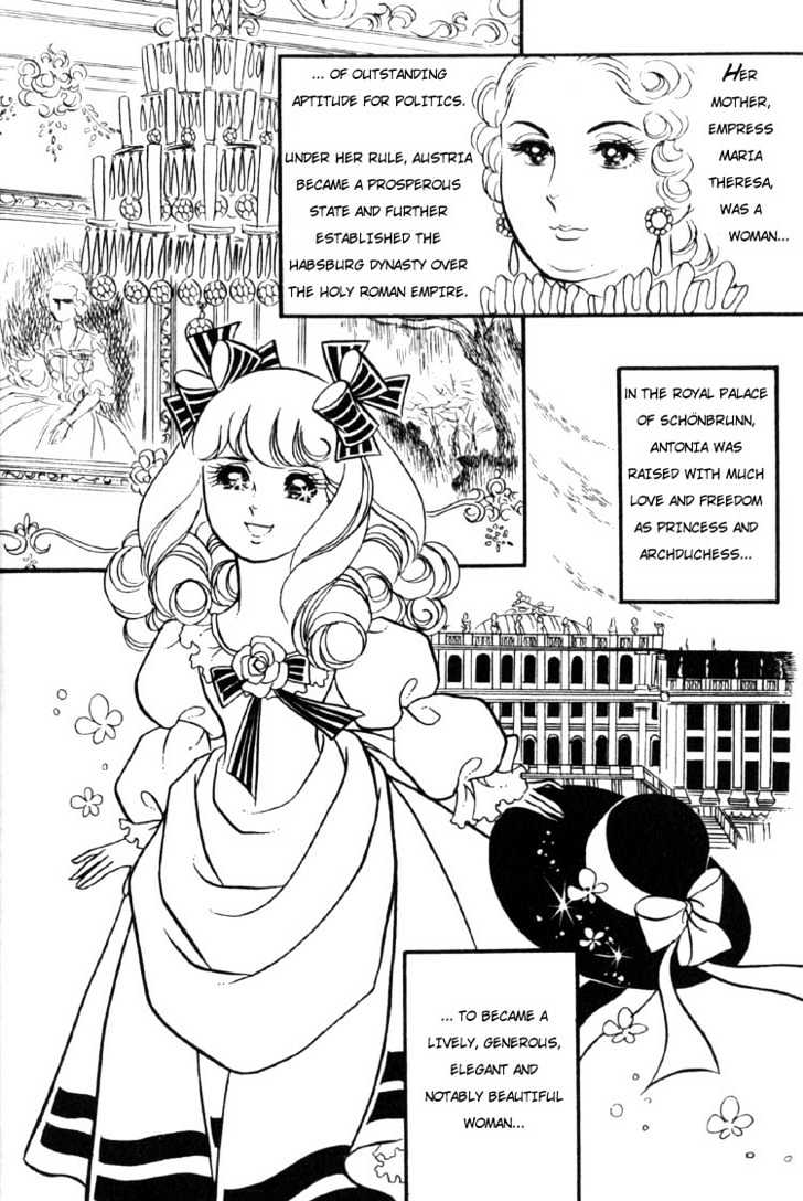 Versailles No Bara Chapter 1 #15