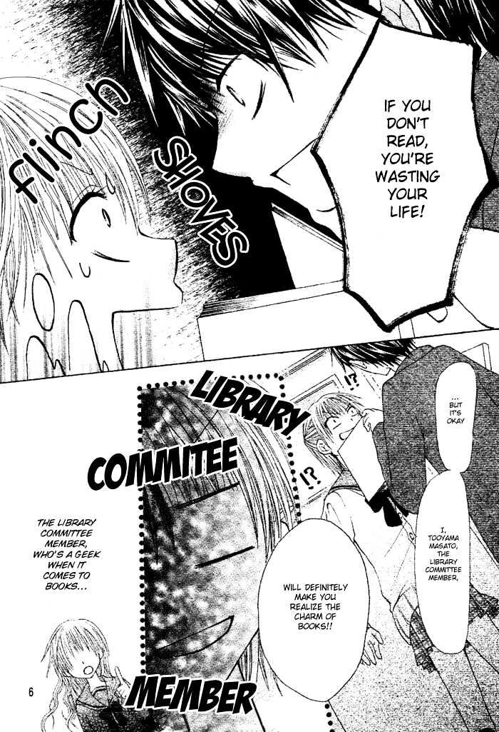 Renai Library Chapter 0 #9