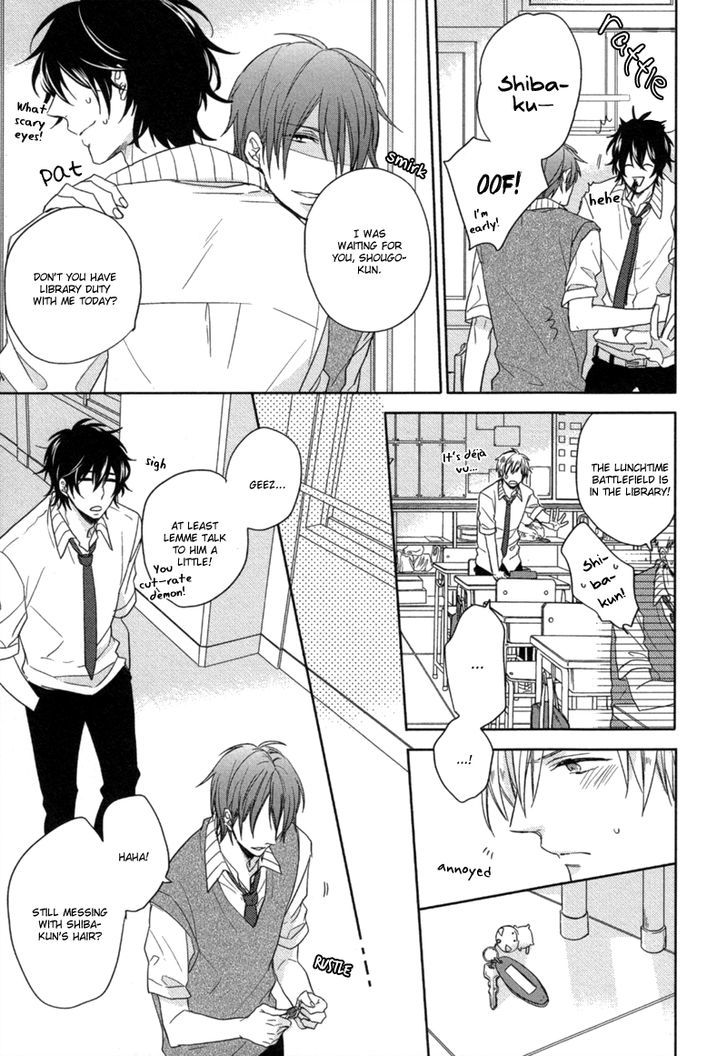 Kimi To, Hatsukoi Chapter 2 #13