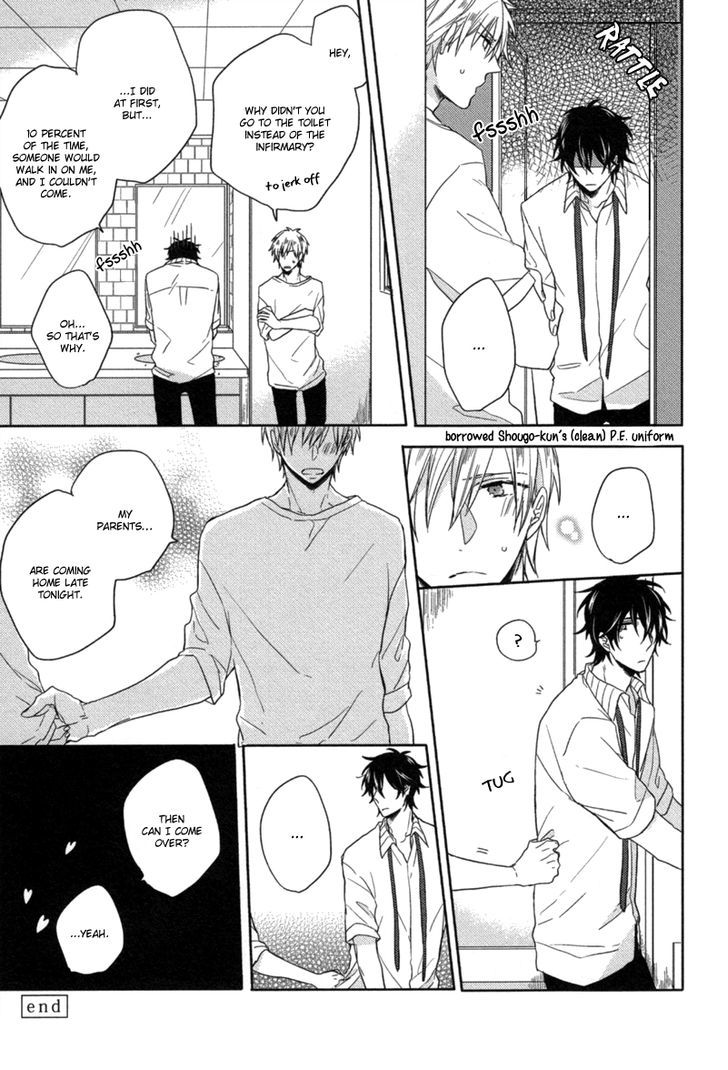 Kimi To, Hatsukoi Chapter 2 #29