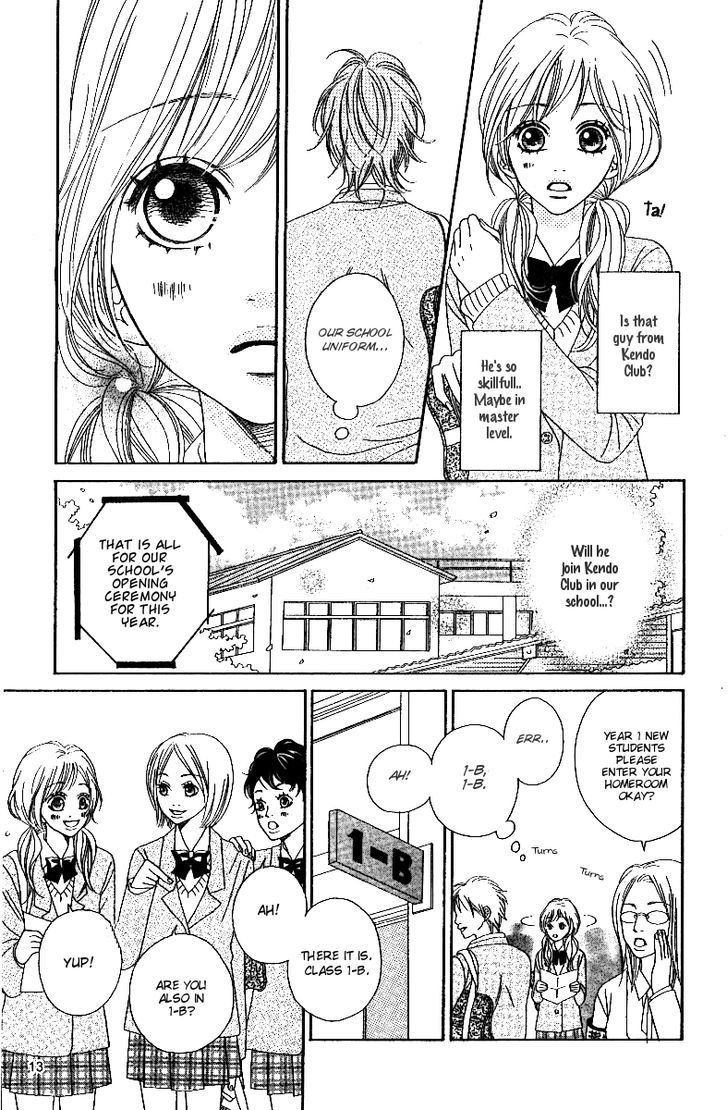 Muteki Kareshi Chapter 1 #12