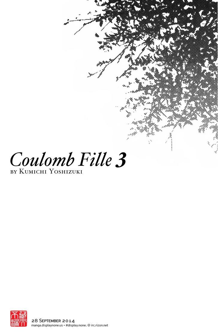 Coulomb Fille Chapter 14 #42