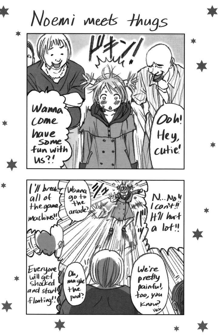 Coulomb Fille Chapter 7 #38