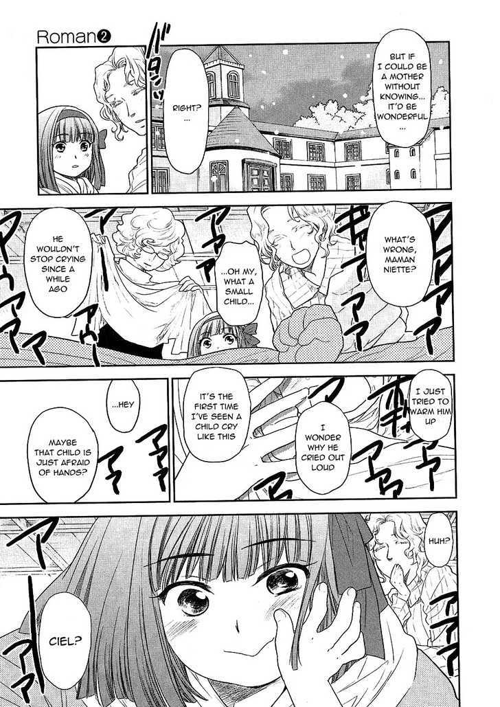 Roman (Katsura Yukimaru) Chapter 10 #10