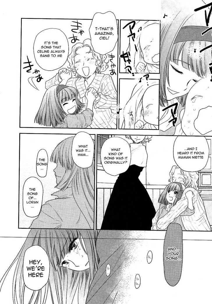 Roman (Katsura Yukimaru) Chapter 10 #11