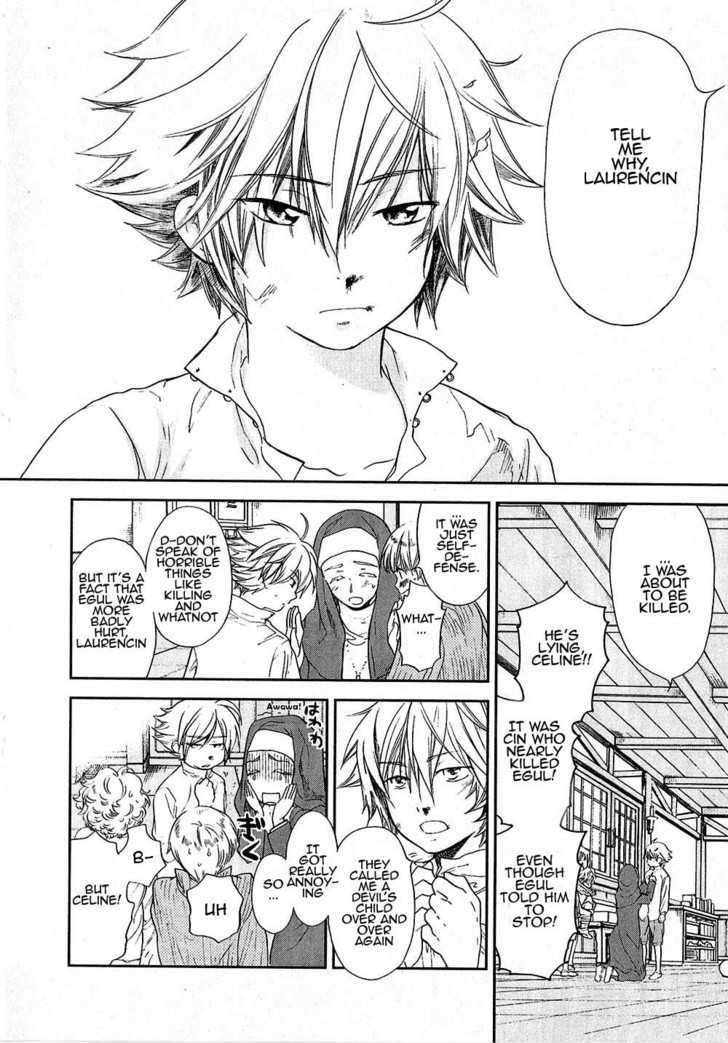 Roman (Katsura Yukimaru) Chapter 6 #9