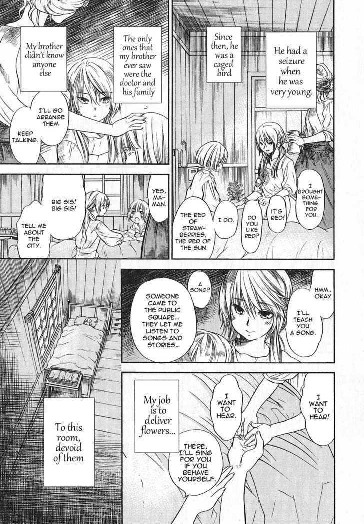 Roman (Katsura Yukimaru) Chapter 8 #5