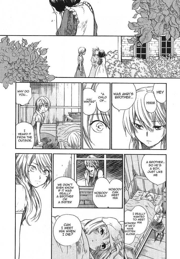 Roman (Katsura Yukimaru) Chapter 8 #10