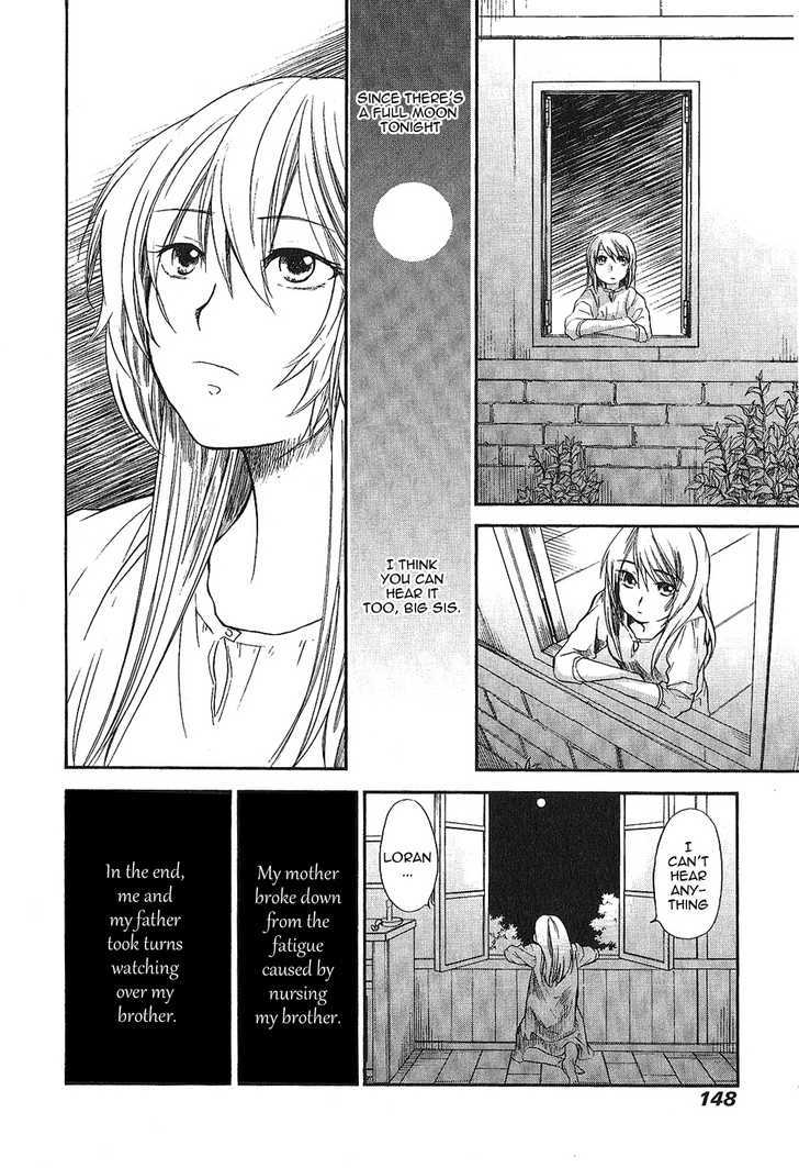 Roman (Katsura Yukimaru) Chapter 8 #16