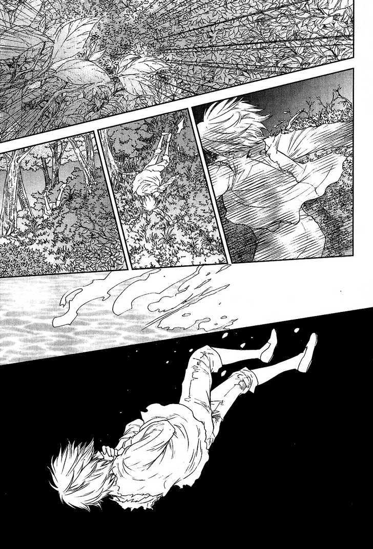 Roman (Katsura Yukimaru) Chapter 6 #34