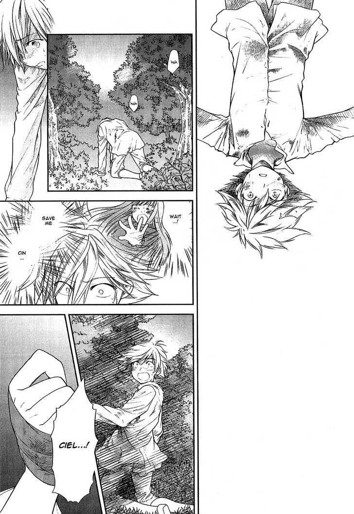 Roman (Katsura Yukimaru) Chapter 6 #36