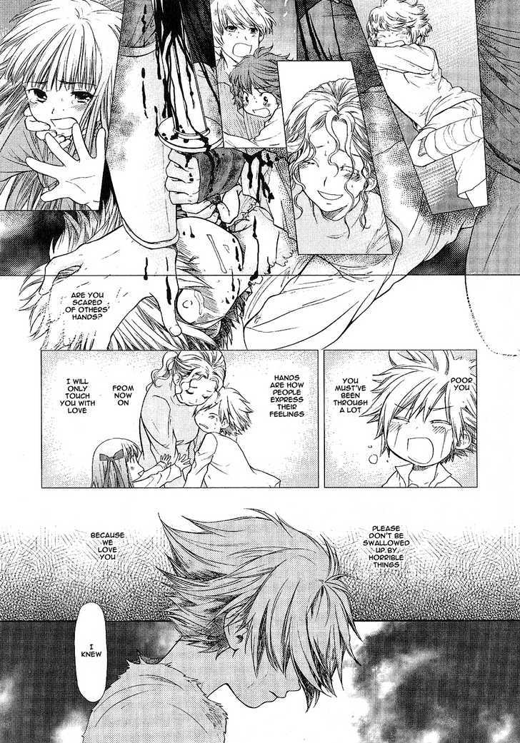 Roman (Katsura Yukimaru) Chapter 6 #40