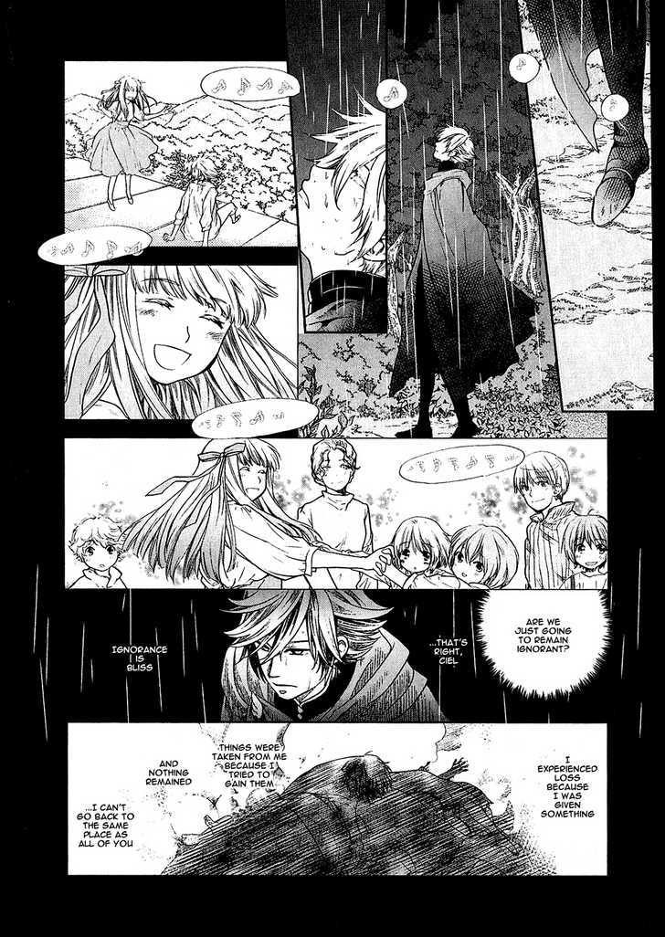 Roman (Katsura Yukimaru) Chapter 6 #46