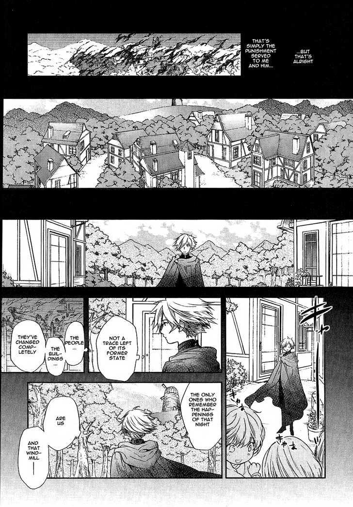 Roman (Katsura Yukimaru) Chapter 6 #47