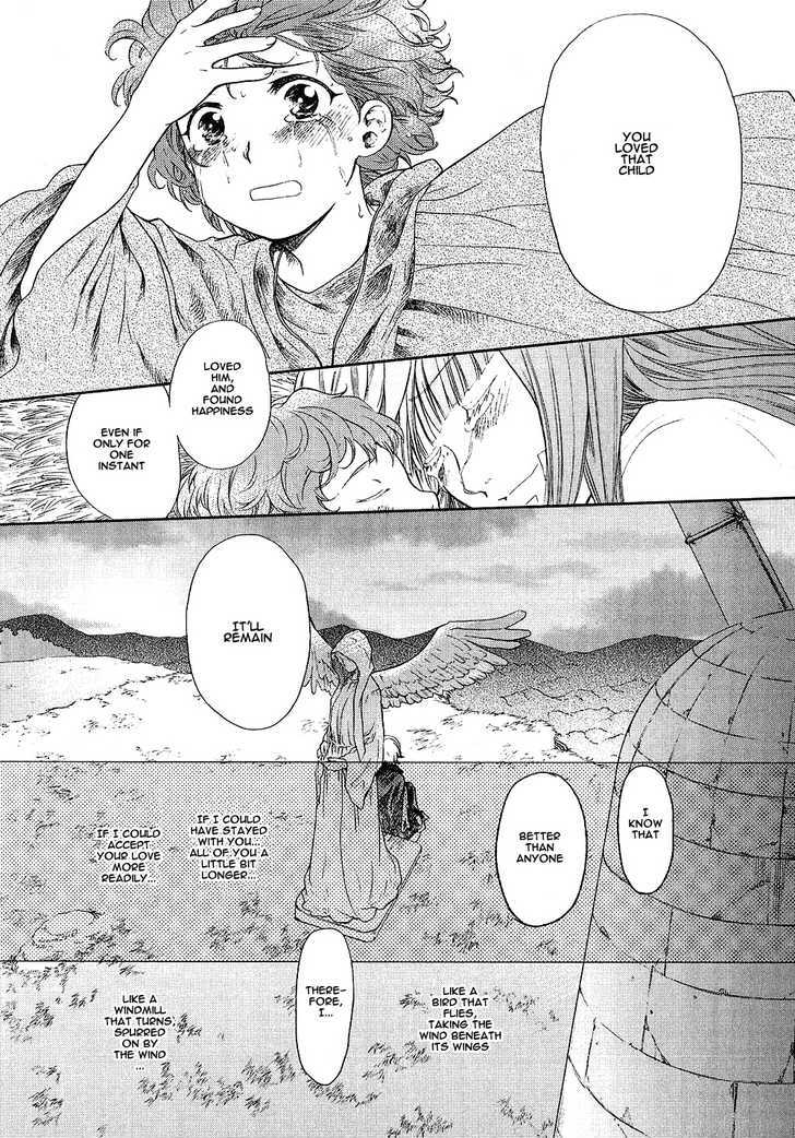 Roman (Katsura Yukimaru) Chapter 6 #55