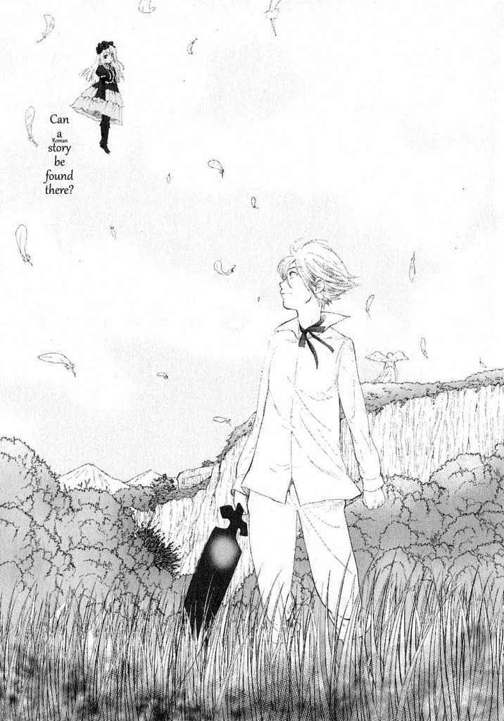 Roman (Katsura Yukimaru) Chapter 6 #58