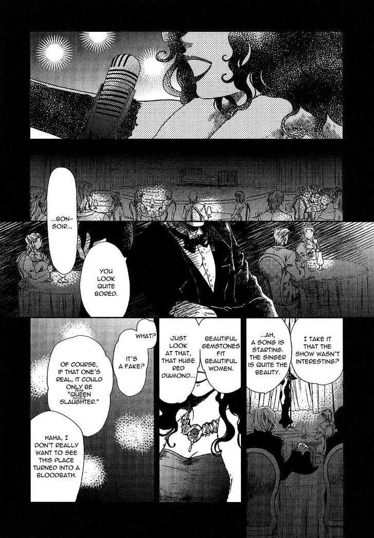 Roman (Katsura Yukimaru) Chapter 7 #7