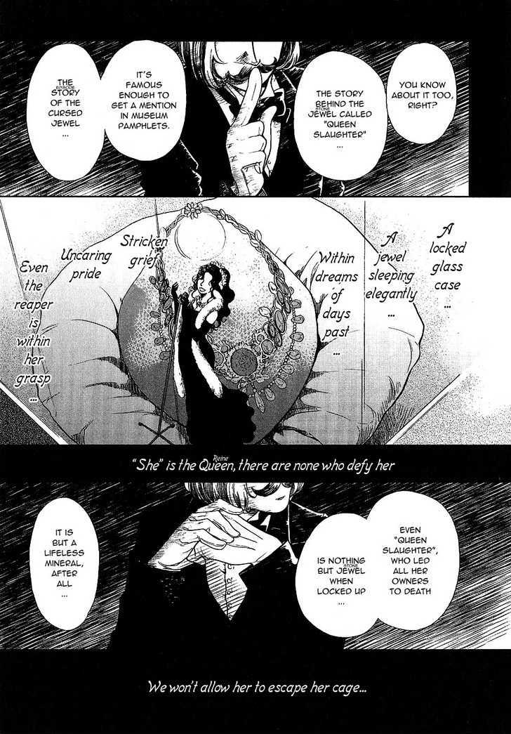 Roman (Katsura Yukimaru) Chapter 7 #8