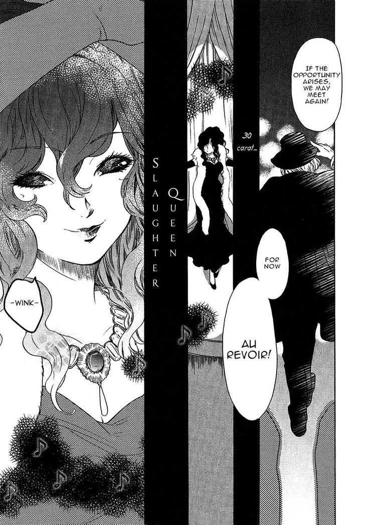 Roman (Katsura Yukimaru) Chapter 7 #52