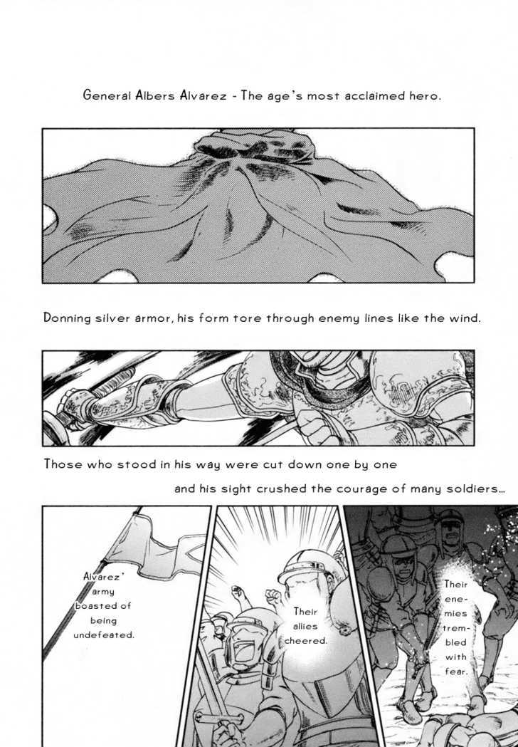 Roman (Katsura Yukimaru) Chapter 5 #10