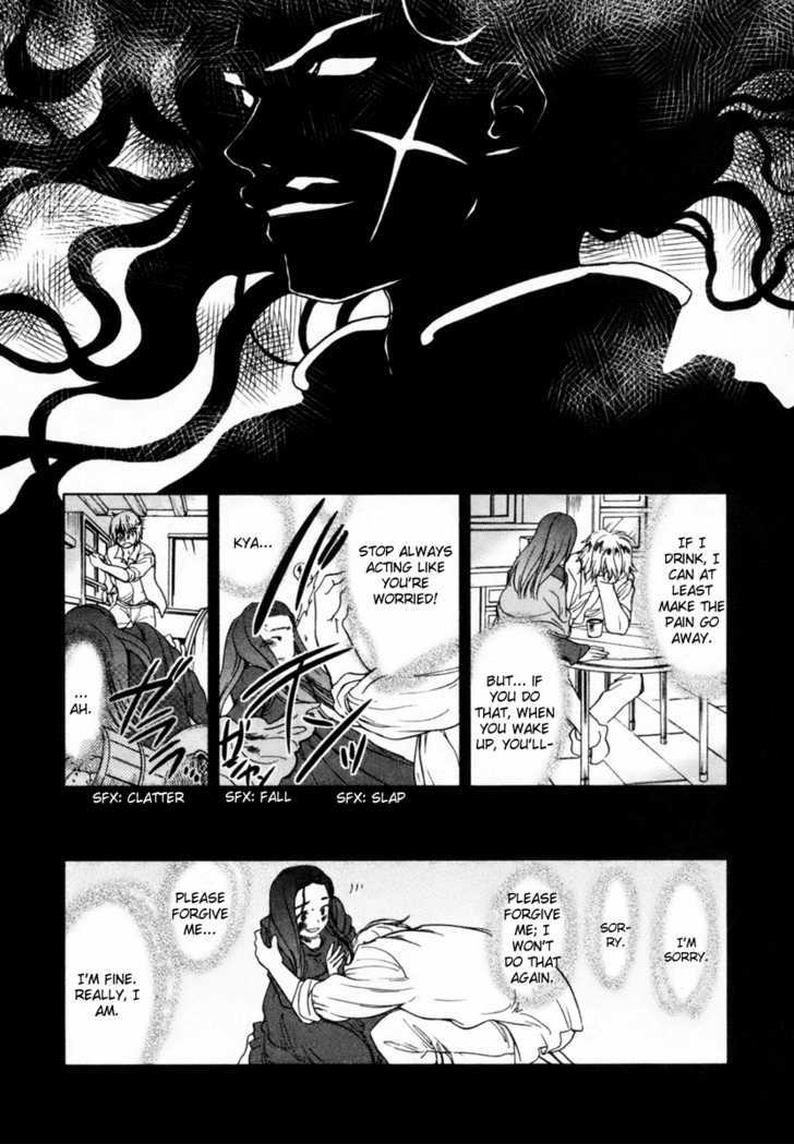 Roman (Katsura Yukimaru) Chapter 5 #27