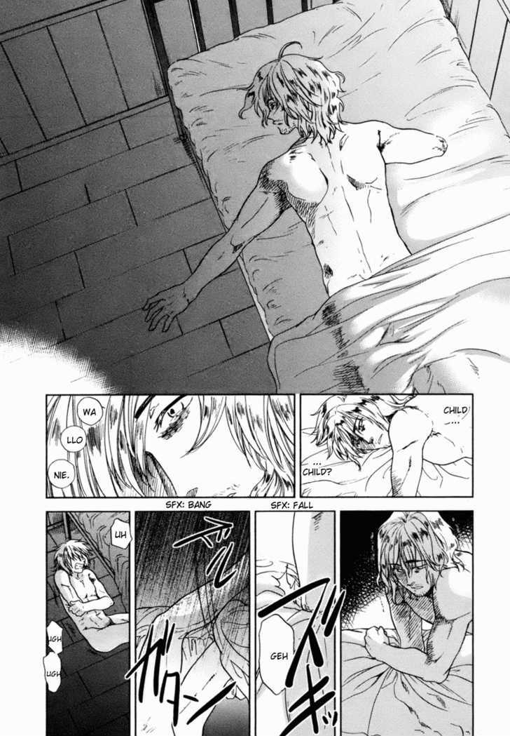 Roman (Katsura Yukimaru) Chapter 5 #31