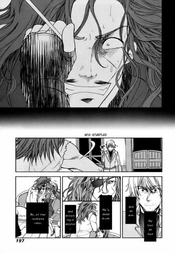 Roman (Katsura Yukimaru) Chapter 5 #46