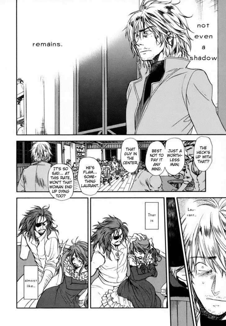 Roman (Katsura Yukimaru) Chapter 5 #47