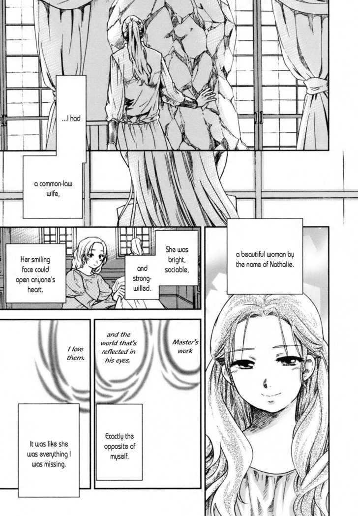 Roman (Katsura Yukimaru) Chapter 4 #6